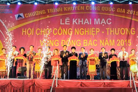 Ouverture de la Foire de l'industrie et du commerce de la région du Nord-Est