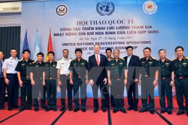 Aides américaines dans l'opération onusienne de maintien de la paix 