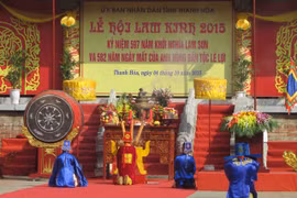 La fête Lam Kinh 2015 dans la province de Thanh Hoa