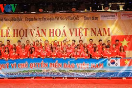 Fête de la culture vietnamienne en République de Corée