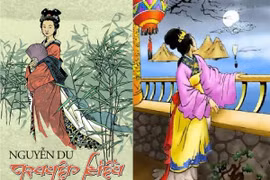 Ha Tinh organisera la Semaine culturelle, touristique de Nguyên Du 