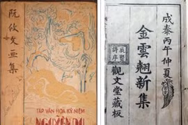 Semaine d’exposition sur le grand poète Nguyên Du