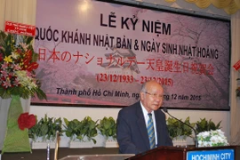 La Fête nationale du Japon célébrée à Ho Chi Minh-Ville 