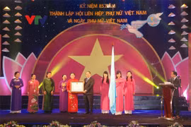 85ème anniversaire de l’Union des femmes vietnamiennes 