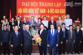 L’association d’amitié Vietnam-Azerbaïdjan voit le jour