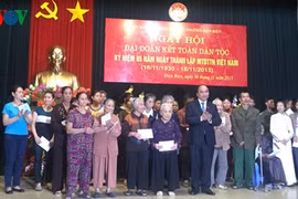 Des dirigeants participent à la Fête de grande union nationale à Hanoi