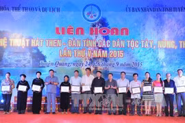 Clôture du 5e Festival national de chant "then" et de "dan tinh"