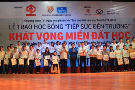 1.500 bourses d’études «Accompagner les élèves à l’école» à de nouveaux étudiants