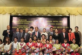 La Fête nationale de la République de Corée célébrée à Ho Chi Minh-​Ville