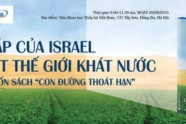 Israël partage d'expériences dans l'économie des ressources d'eau