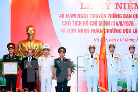 Le Comité de gestion du mausolée du Président Ho Chi Minh honoré