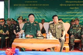 Inauguration d'un hôpital au Cambodge avec une aide financière du Vietnam