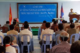 Célébration de la victoire du 30 avril au Cambodge et en R. de Corée
