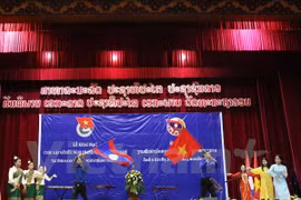 Vietnam-Laos : les jeunes promeuvent la créativité et l'esprit start-up