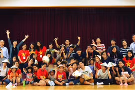 La semaine vietnamienne 2016 au Japon