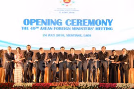 AMM-49: Inquiétudes sur la situation complexe en Mer Orientale 