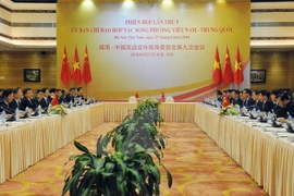 Colloque "Les relations Vietnam-Chine: 25 ans de normalisation et ses perspectives"