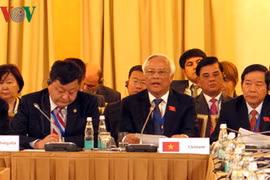 Le Vietnam à la conférence des présidents de parlement Asie-Europe