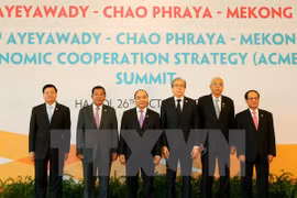 Ouverture de l’ACMECS-7 et du CLMV-8