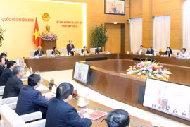 La 44e réunion du Comité permanent de l’AN prévue le 14 janvier