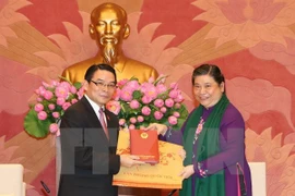 Renforcement les liens entre le Vietnam et le Laos