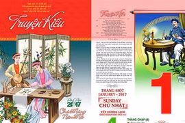 Calendriers 2017 : l’art à l’honneur 