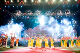 Ouverture de la Fête culturelle, sportive et touristique des Cham 2016 