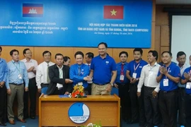 Renforcer la coopération et l’amitié entre jeunes vietnamiens et cambodgiens