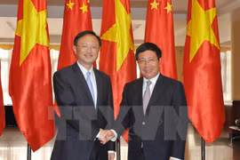 9e réunion du Comité de pilotage de la coopération Vietnam-Chine