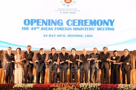 Ouverture de la 49e réunion des ministres des Affaires étrangères de l'ASEAN