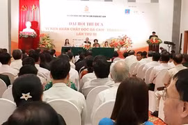 3e Congrès d’émulation national pour les victimes de l’agent orange