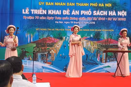 Une nouvelle rue des livres sera inaugurée en avril à Hanoï