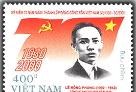 Le 1er Congrès national du Parti communiste duVietnam