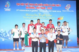 ABG5 : le Vietnam toujours en tête après la quatrième journée