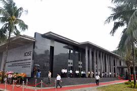 Conférence internationale de physique à Binh Dinh