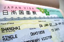 Visa : le Japon favorise les citoyens vietnamiens