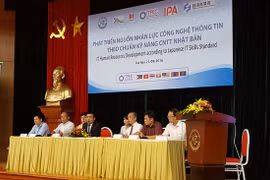 Développement des ressources humaines pour les technologies informatiques aux normes japonaises