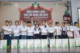 Lancement du programme "Nutrition saine pour aider les enfants à grandir 2016" 