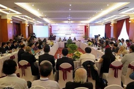 La 7e Conférence du Comité régional pour l'Asie-Pacifique du ​Registre Mémoire du monde 