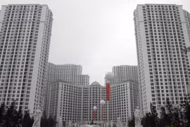 Bientôt la 7e Conférence internationale de la Fédération asiatique du béton à Hanoi 