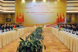 Colloque "Les relations Vietnam-Chine: 25 ans de normalisation et ses perspectives"