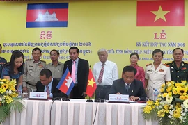 Dong Thap et Pray Veng renforcent leur coopération