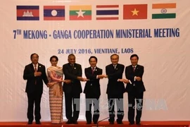La 7e conférence ministérielle de la Coopération Mékong-Gange à Vientiane
