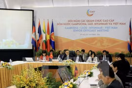 Les SOM pour préparer le CMLV-8 et l’ACMECS-7 à Hanoi