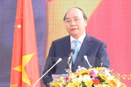 Hung Yen appelée à réformer l'administration et améliorer l'environnement d'investissement