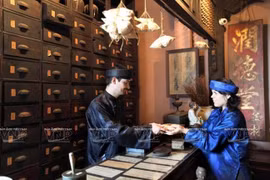 Un musée présente des trésors nationaux de la médecine traditionnelle