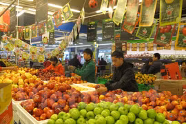 Mars : l'IPC national en légère hausse de 0,57 %