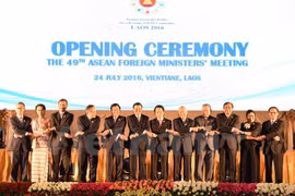 L’AMM 49 publie une déclaration exprimant son inquiétude sur la question de la Mer Orientale