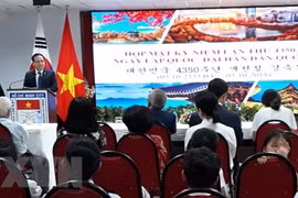 Rencontre en l’honneur de la Fête nationale de la République de Corée 