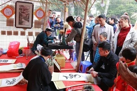 Bientôt la Fête printanière de la calligraphie 2018 à Hanoï
